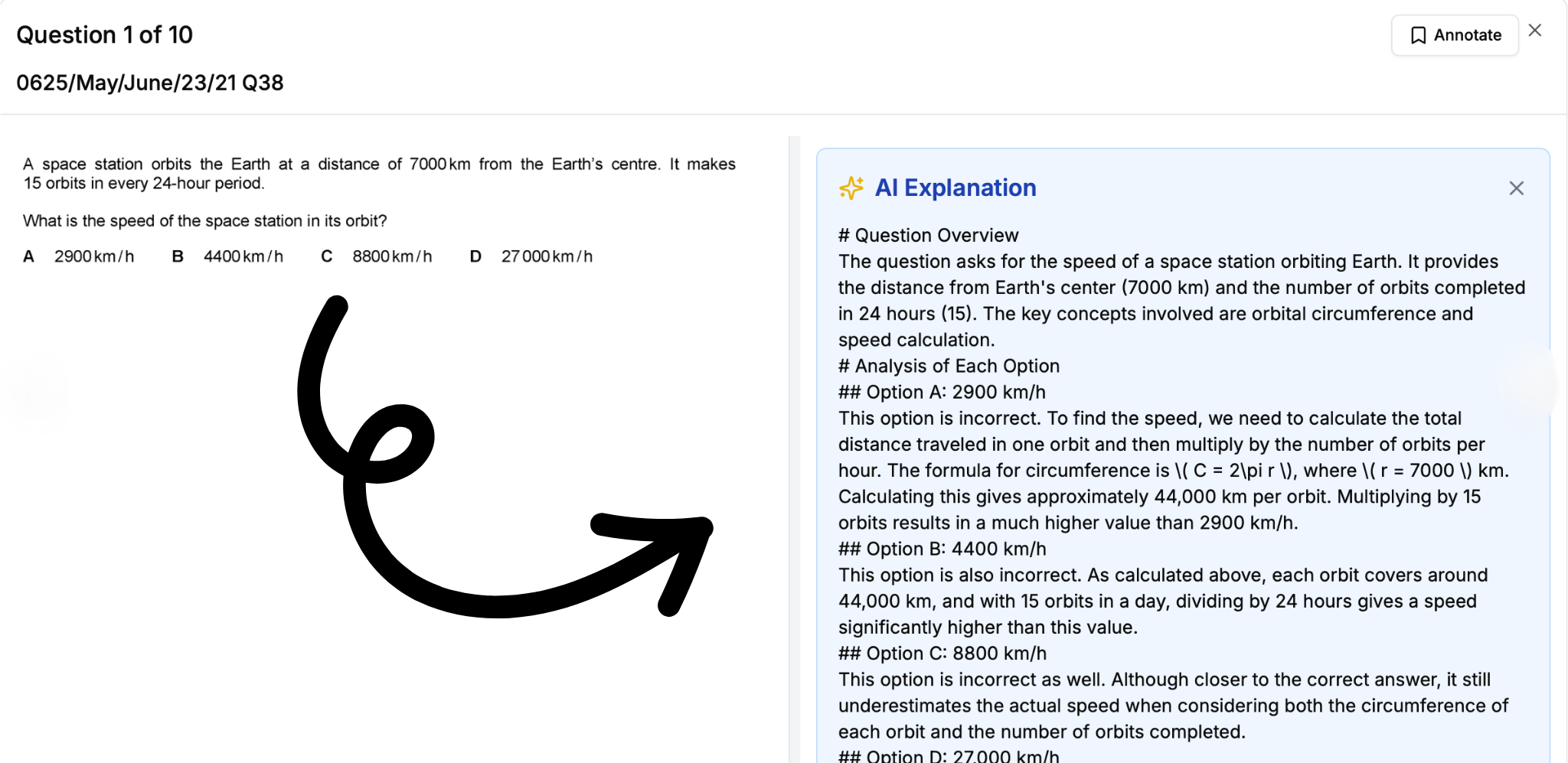 AI Explanations
